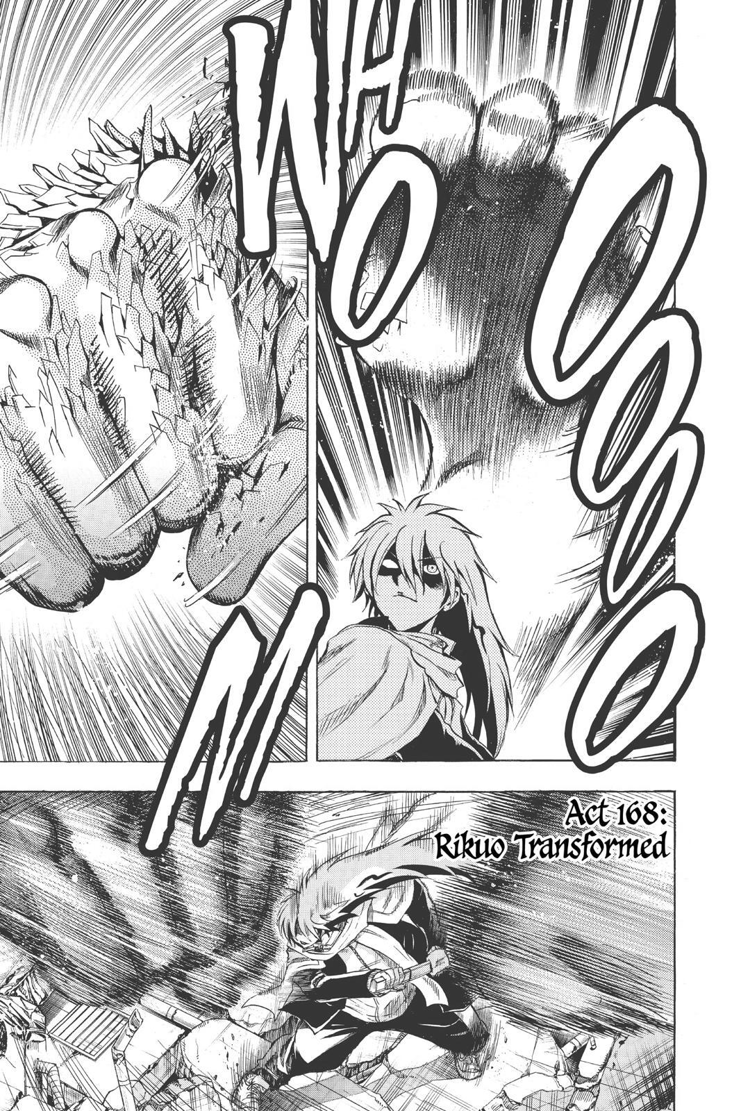 Read Nura- Rise of the Yokai Clan Manga Online