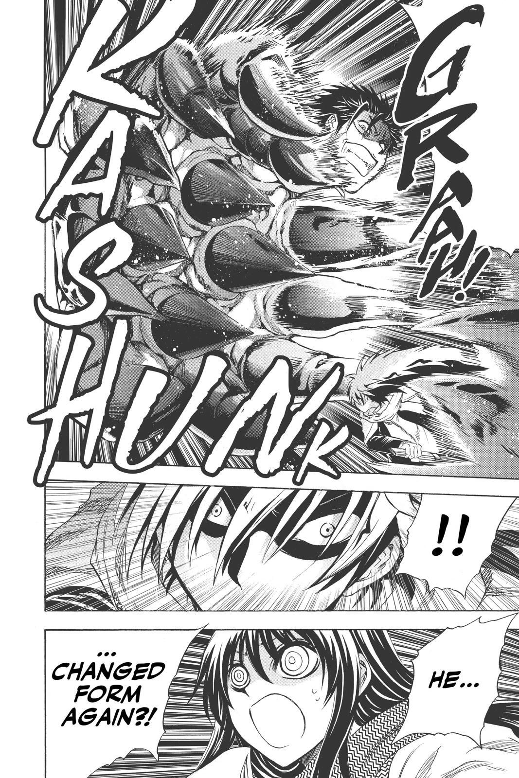 Read Nura- Rise of the Yokai Clan Manga Online
