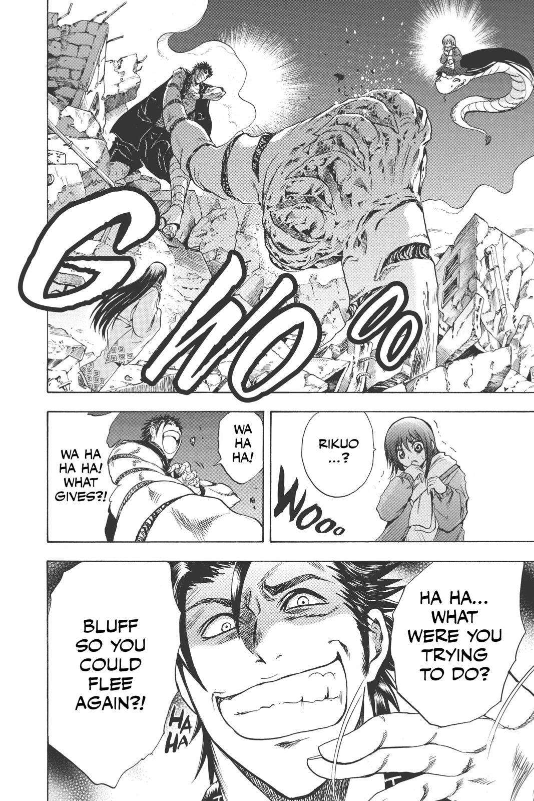 Read Nura- Rise of the Yokai Clan Manga Online