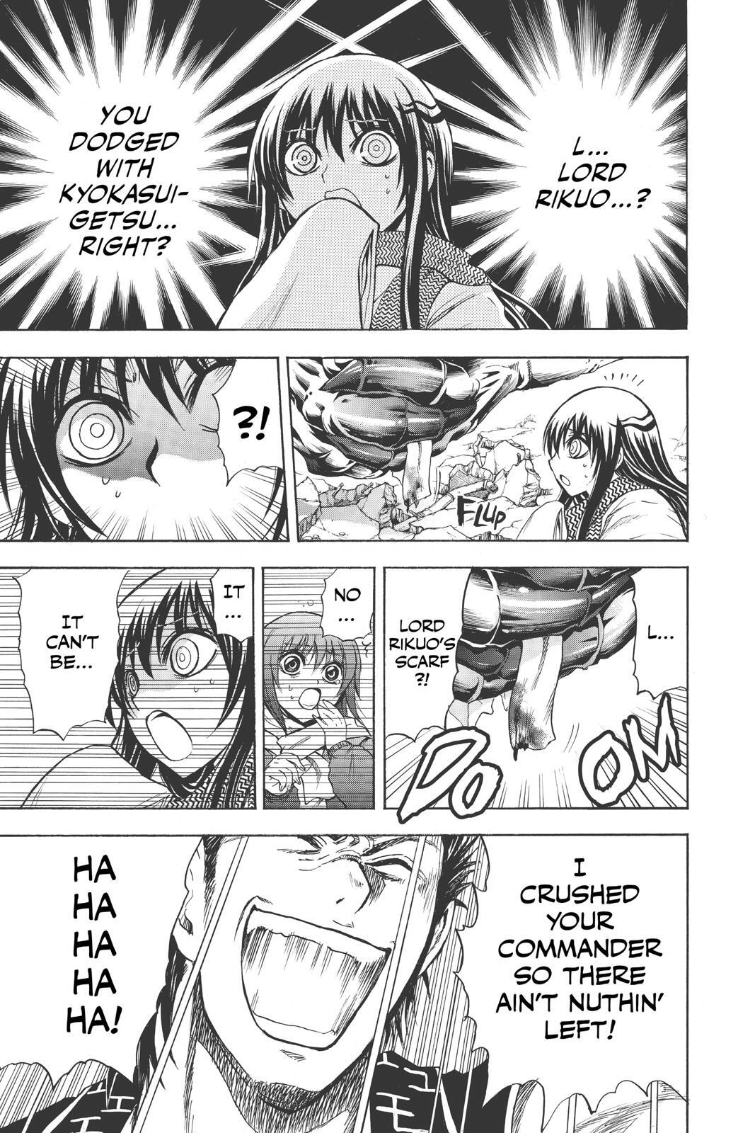 Read Nura- Rise of the Yokai Clan Manga Online