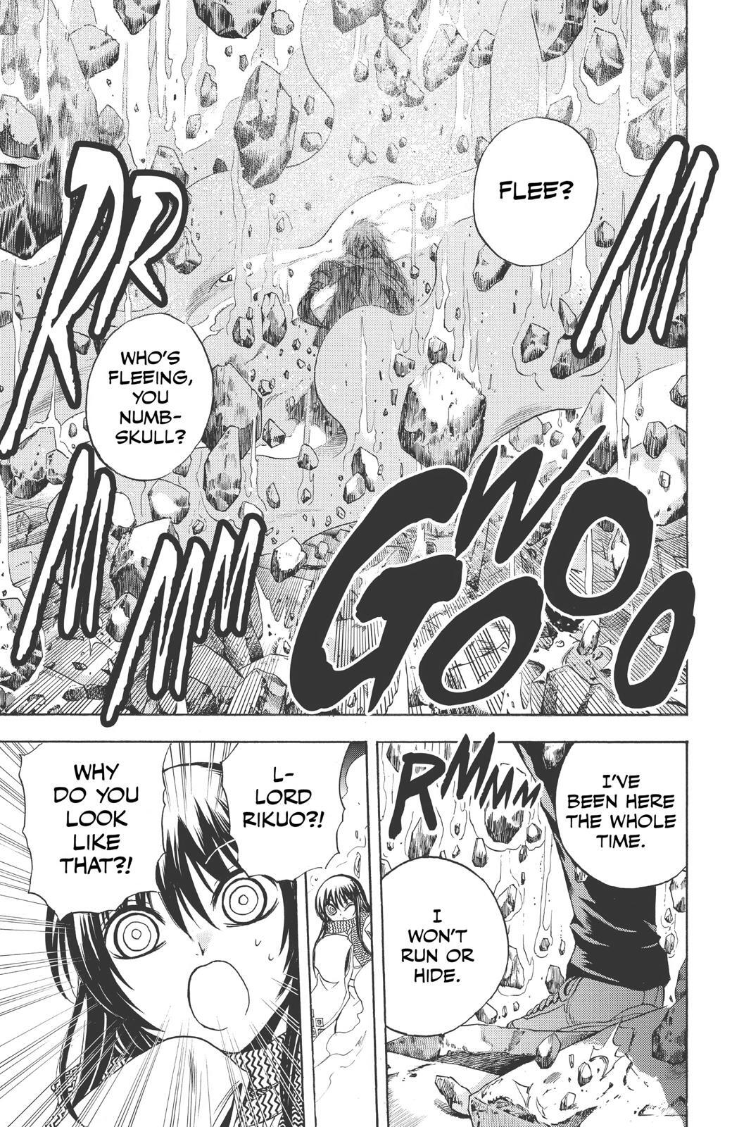 Read Nura- Rise of the Yokai Clan Manga Online
