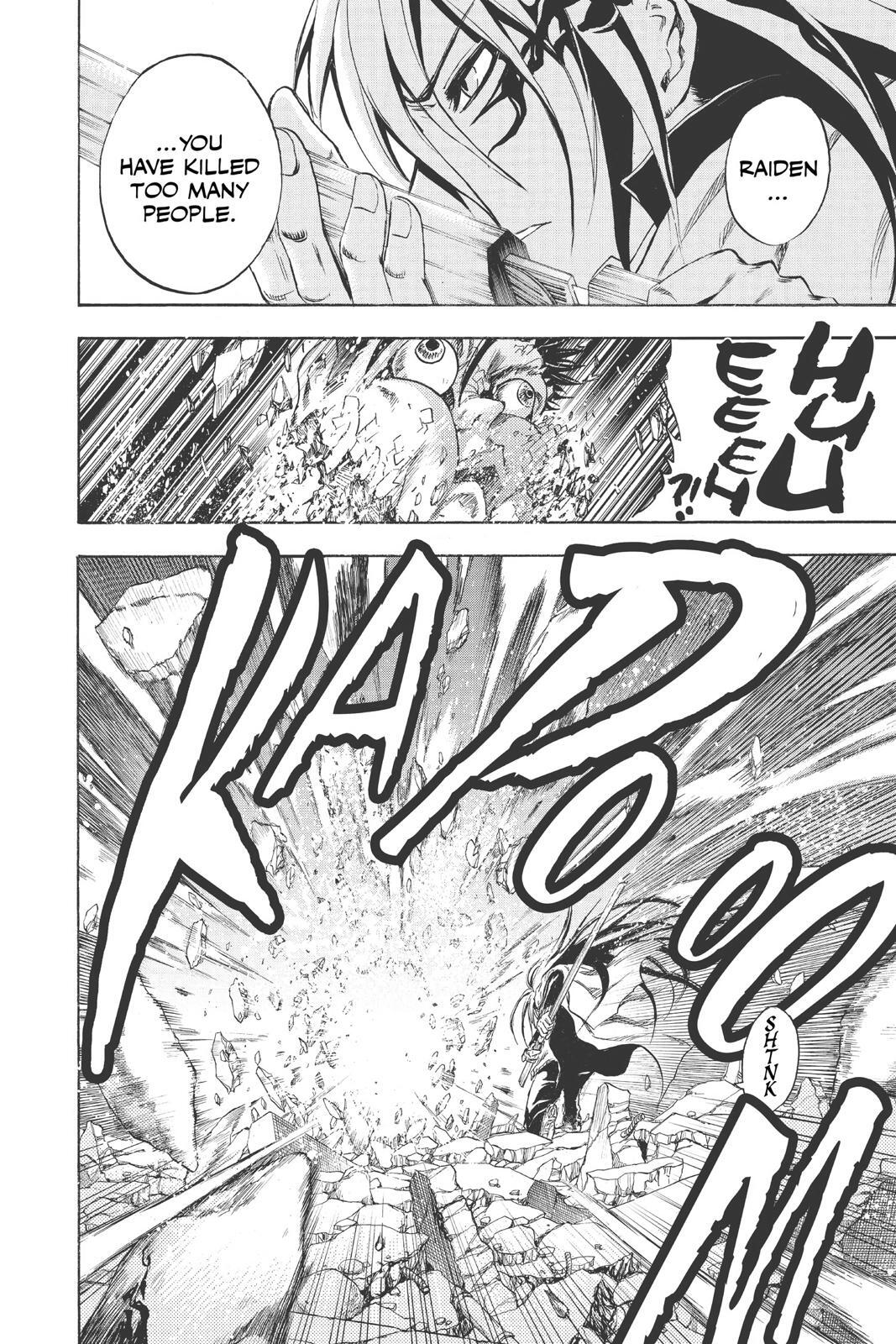 Read Nura- Rise of the Yokai Clan Manga Online