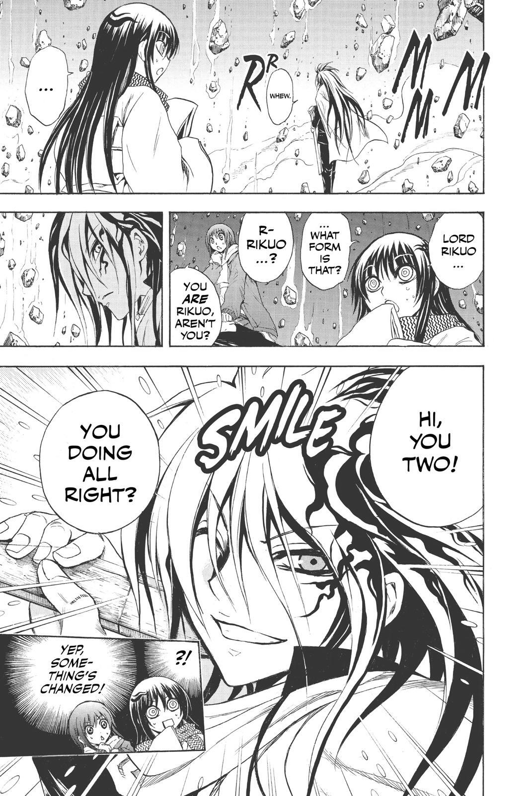 Read Nura- Rise of the Yokai Clan Manga Online