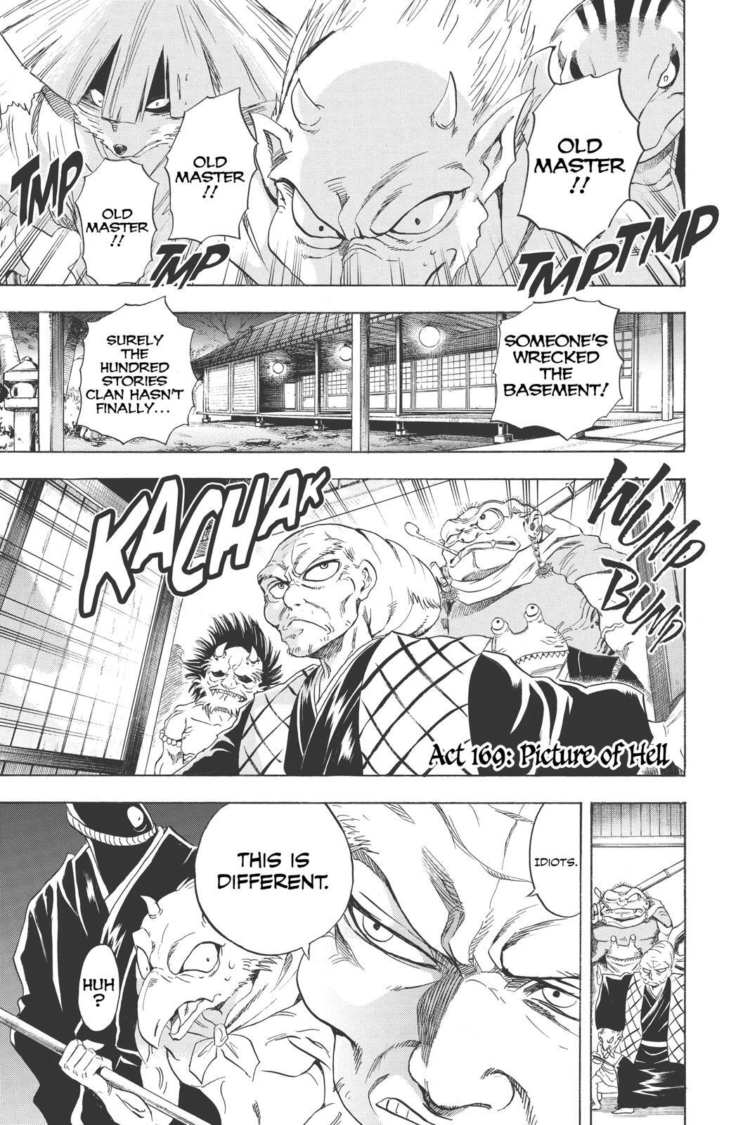 Read Nura- Rise of the Yokai Clan Manga Online