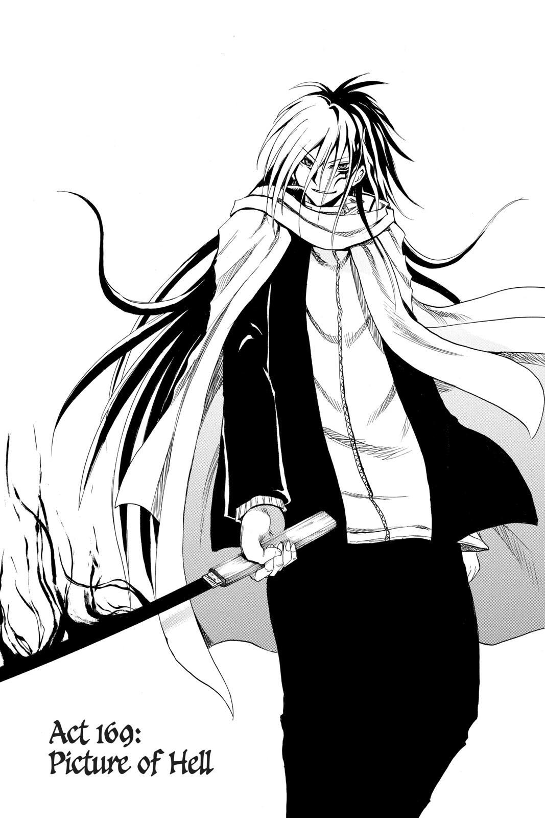 Read Nura- Rise of the Yokai Clan Manga Online