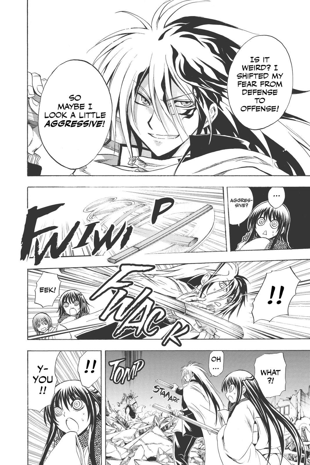 Read Nura- Rise of the Yokai Clan Manga Online