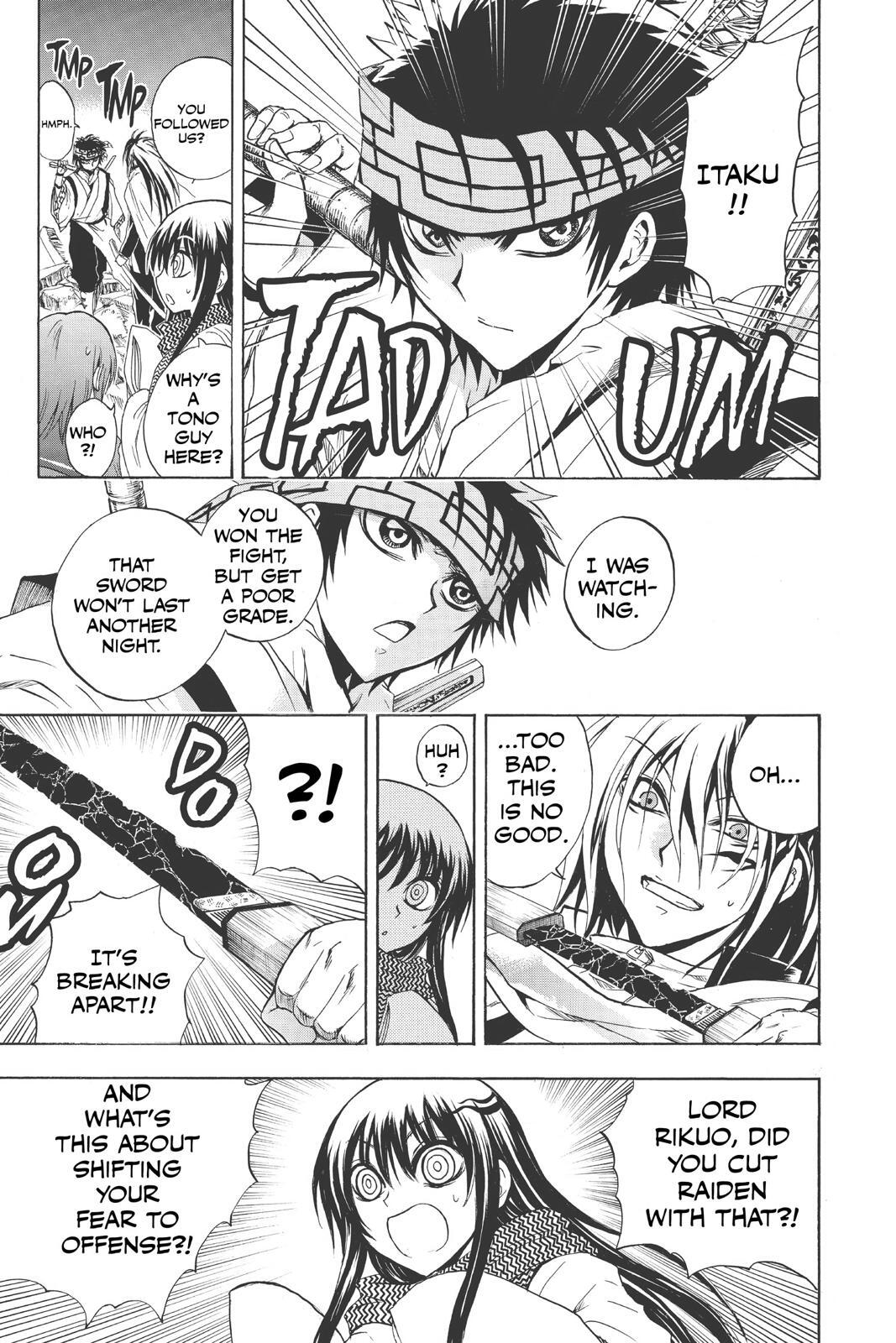 Read Nura- Rise of the Yokai Clan Manga Online