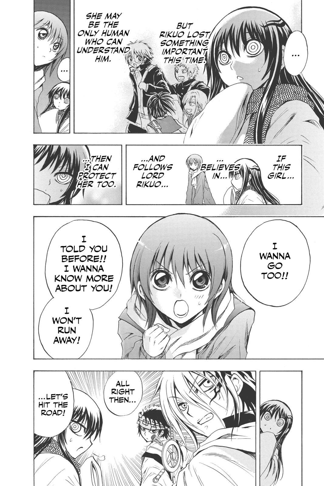 Read Nura- Rise of the Yokai Clan Manga Online