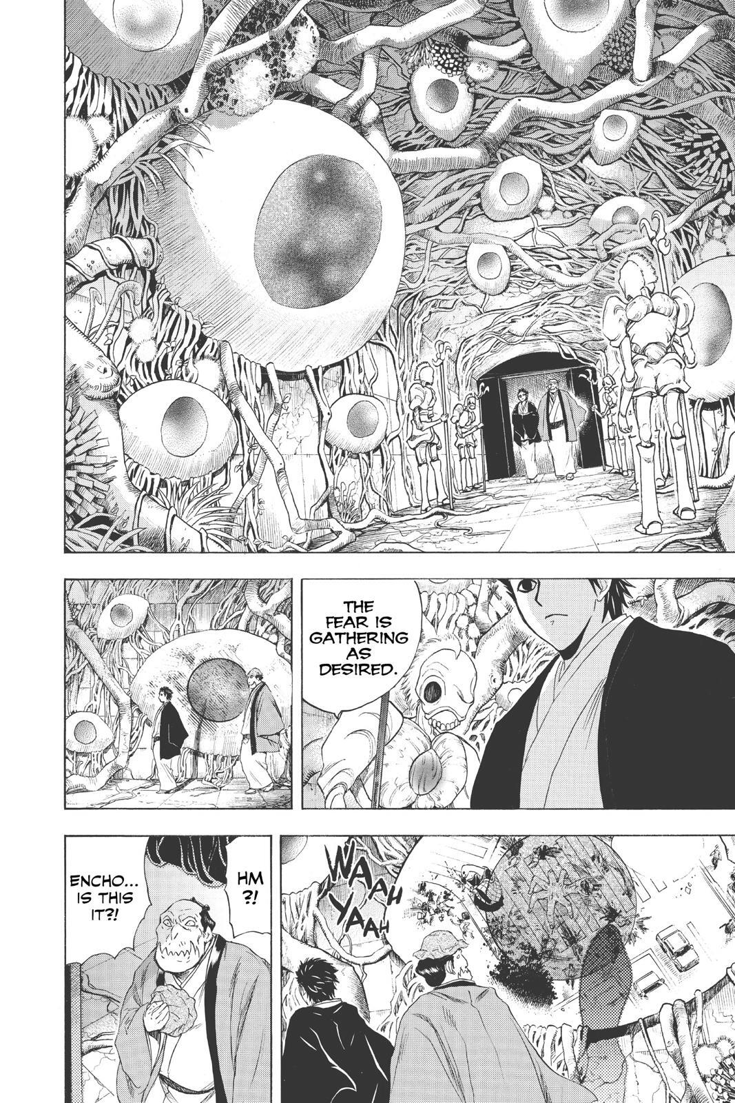 Read Nura- Rise of the Yokai Clan Manga Online