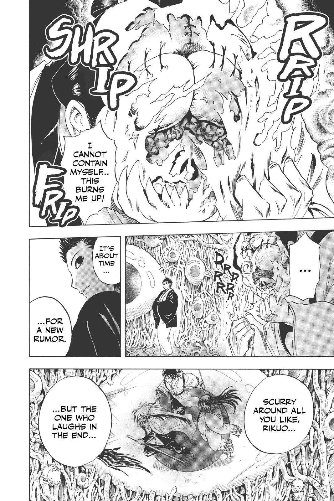 Read Nura- Rise of the Yokai Clan Manga Online
