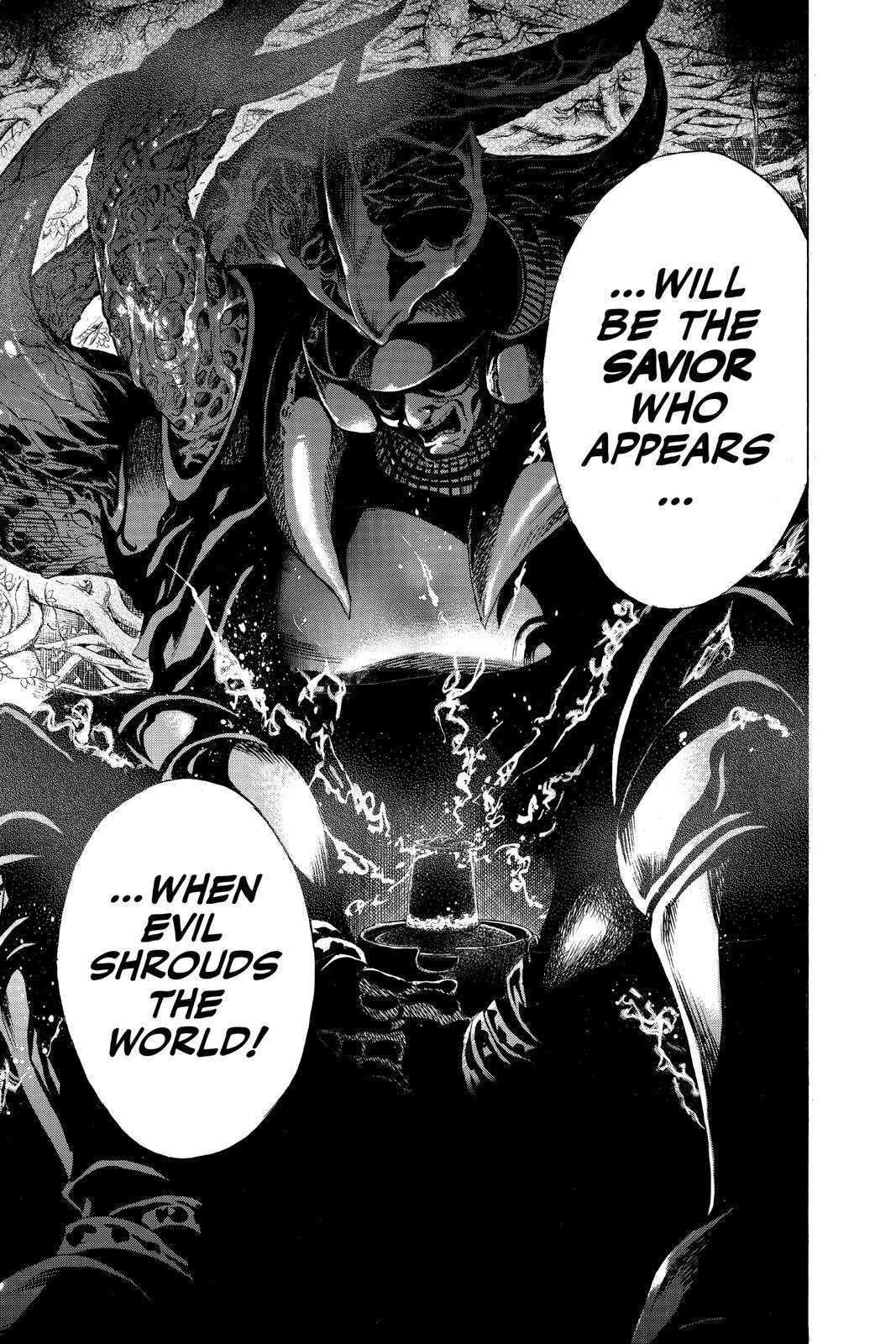 Read Nura- Rise of the Yokai Clan Manga Online