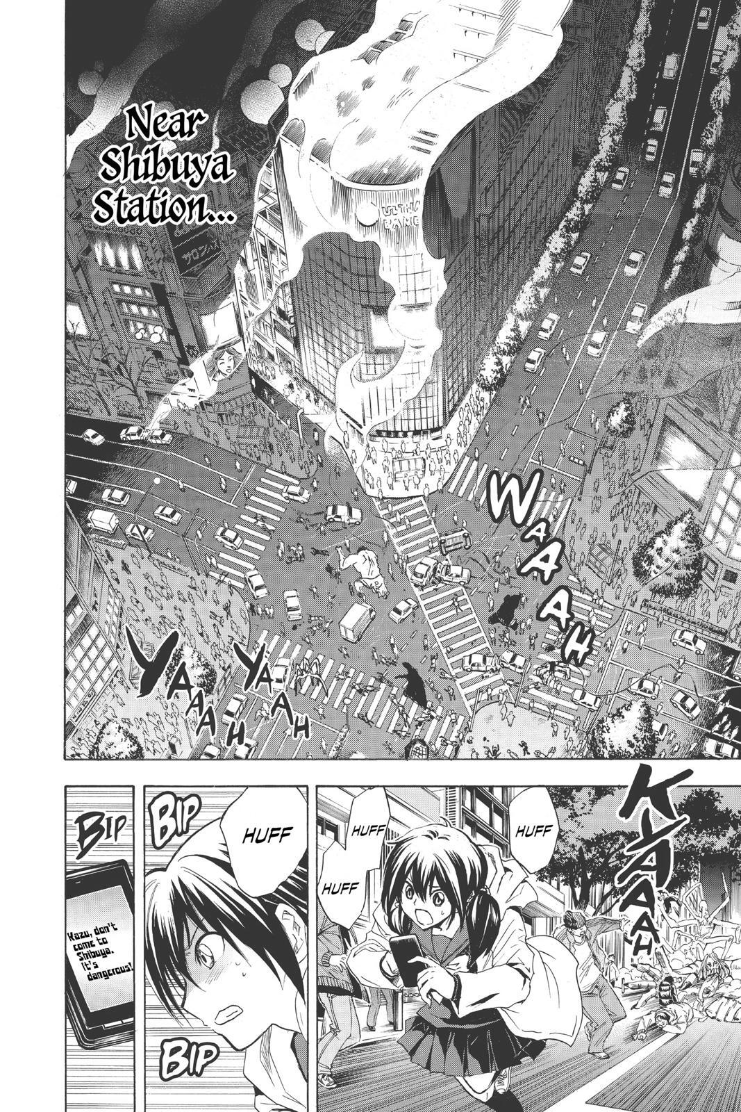 Read Nura- Rise of the Yokai Clan Manga Online