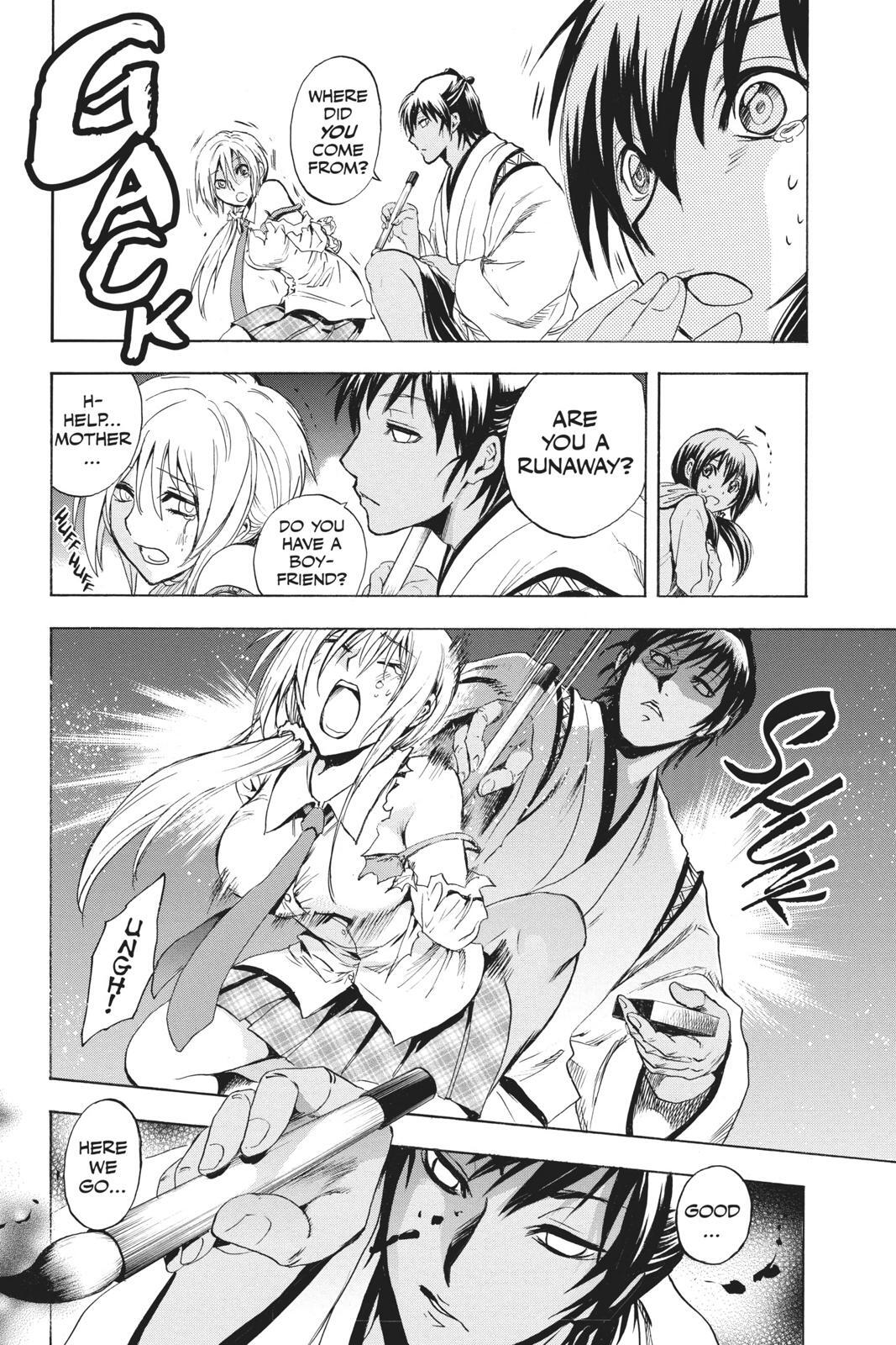 Read Nura- Rise of the Yokai Clan Manga Online