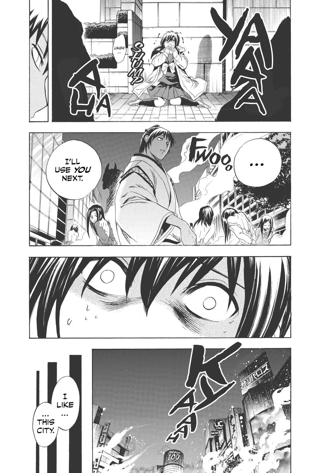Read Nura- Rise of the Yokai Clan Manga Online