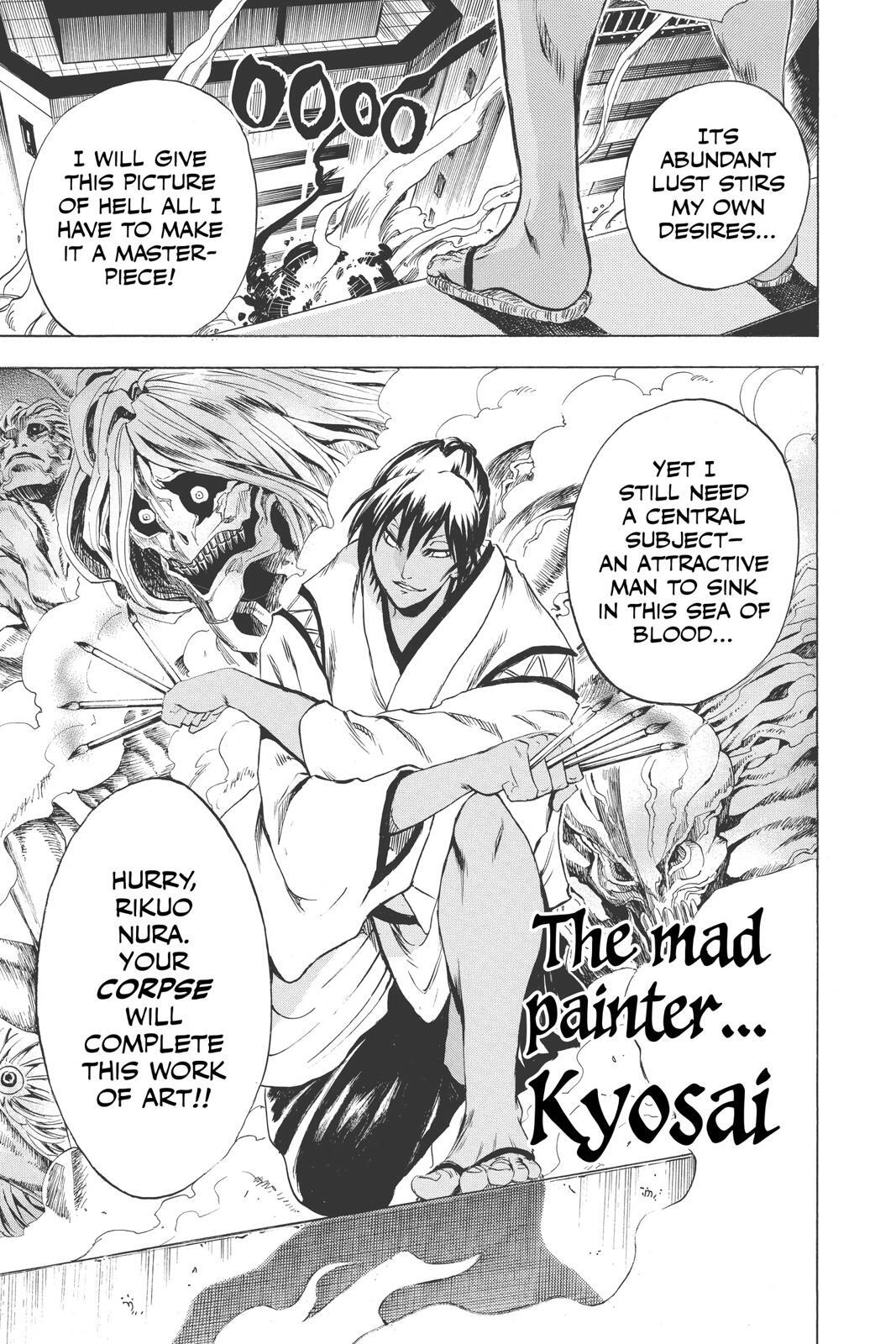 Read Nura- Rise of the Yokai Clan Manga Online