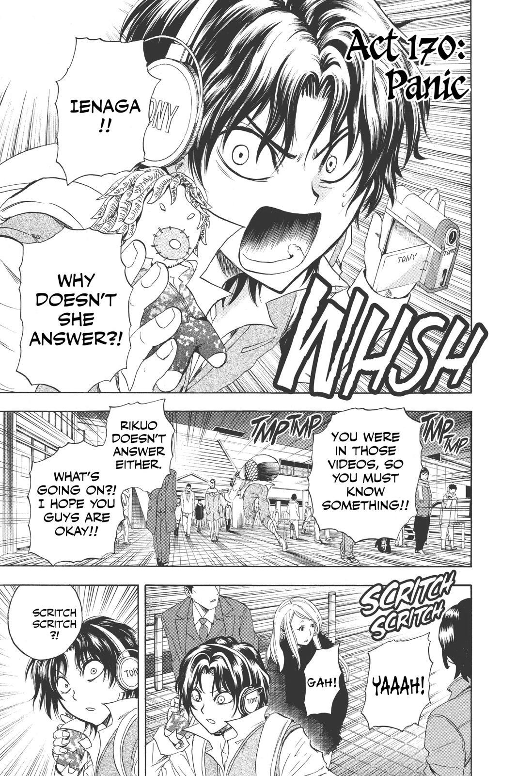Read Nura- Rise of the Yokai Clan Manga Online