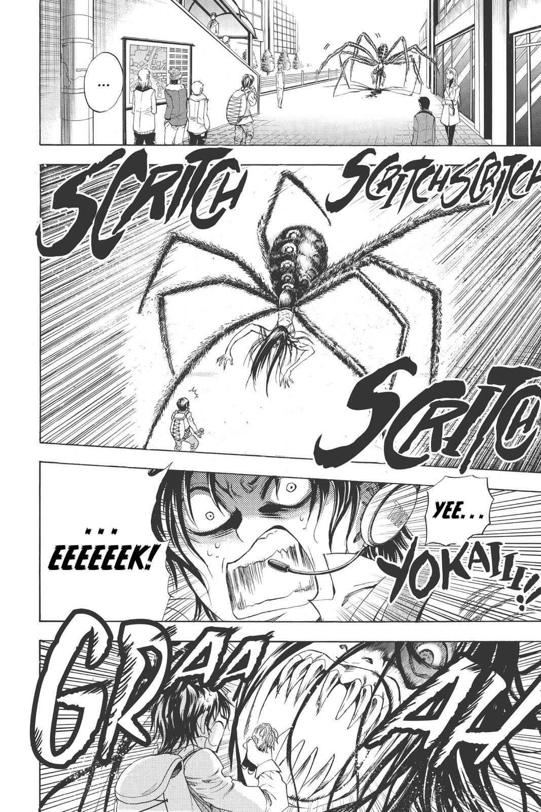 Read Nura- Rise of the Yokai Clan Manga Online