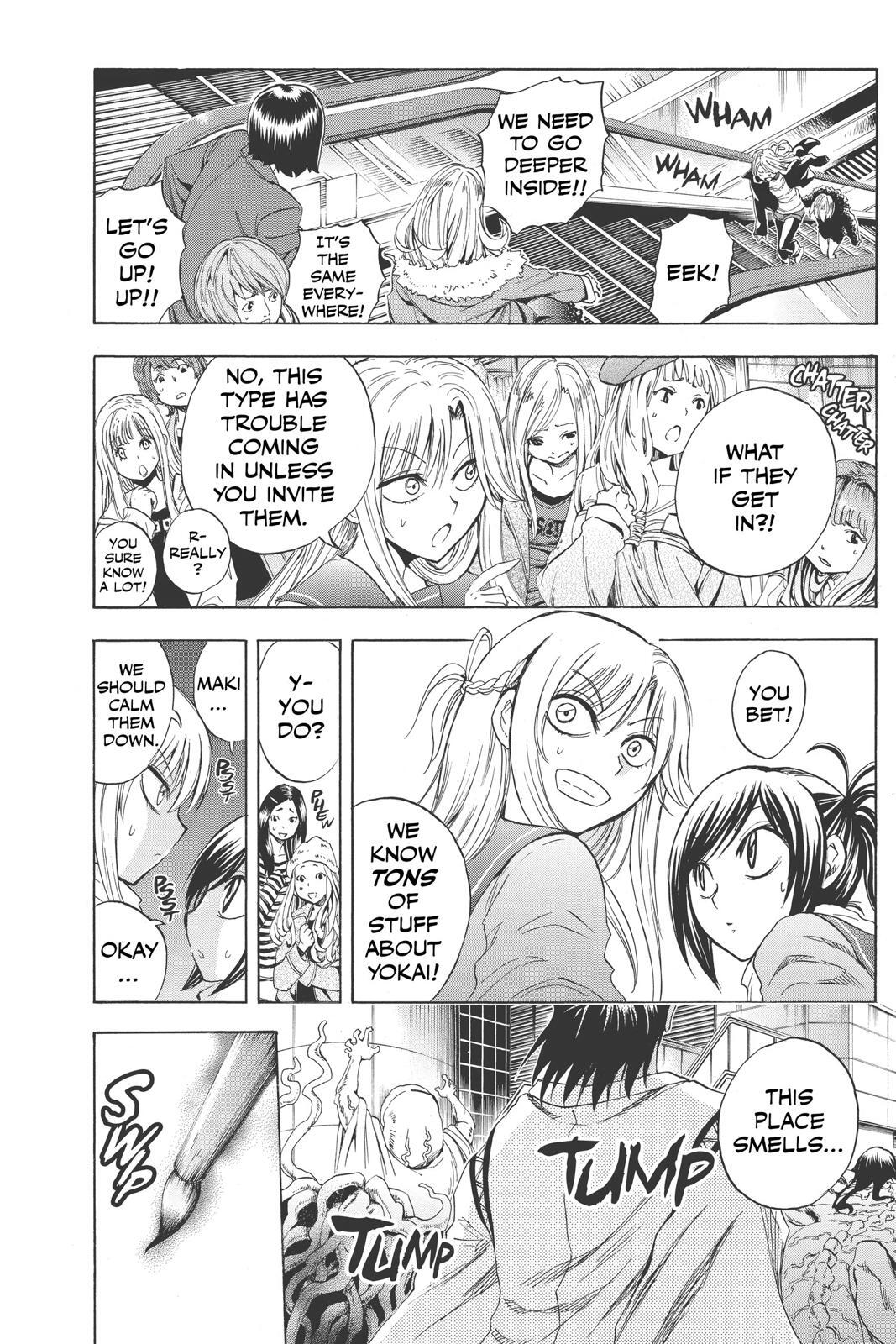 Read Nura- Rise of the Yokai Clan Manga Online