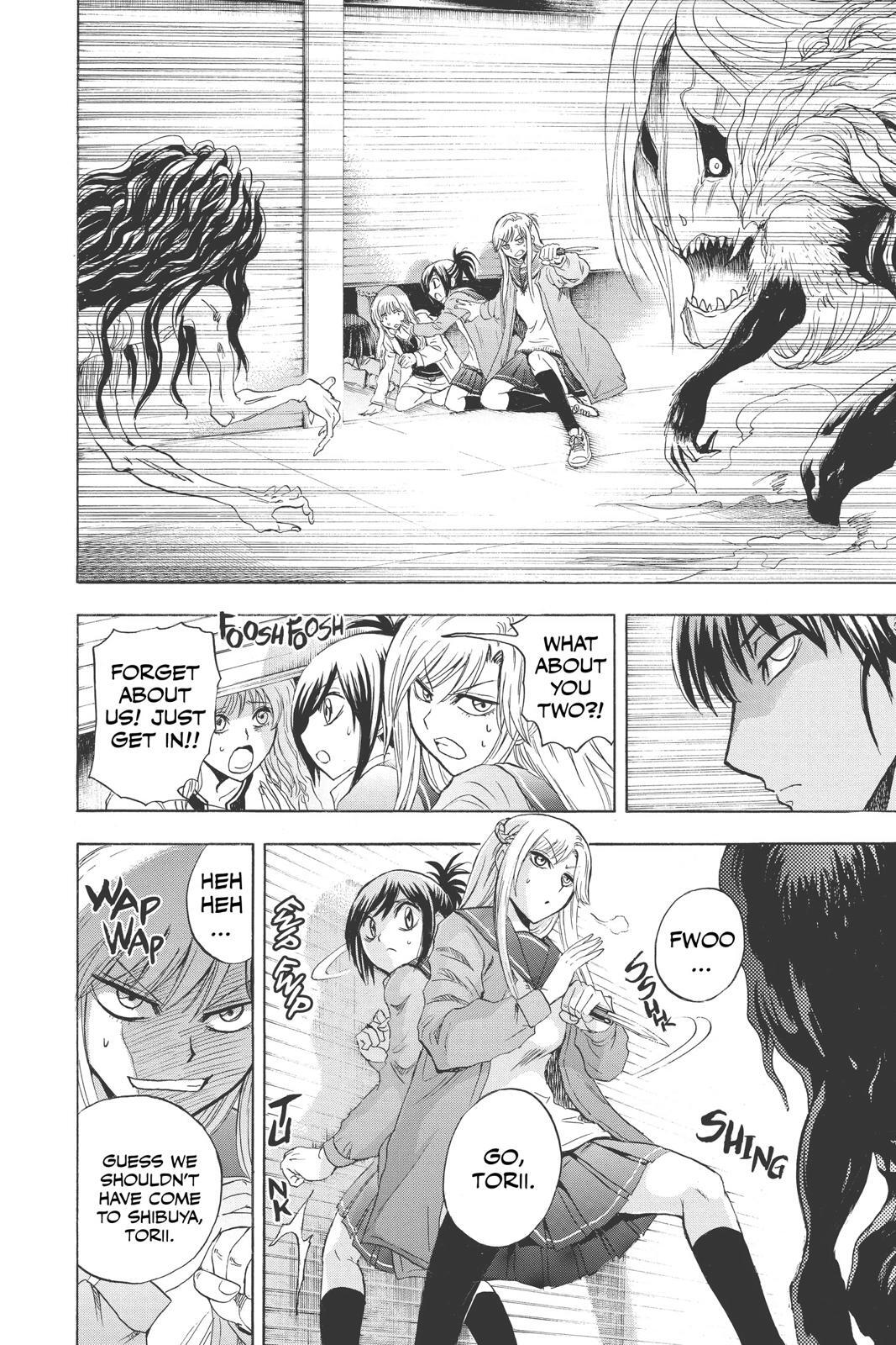 Read Nura- Rise of the Yokai Clan Manga Online