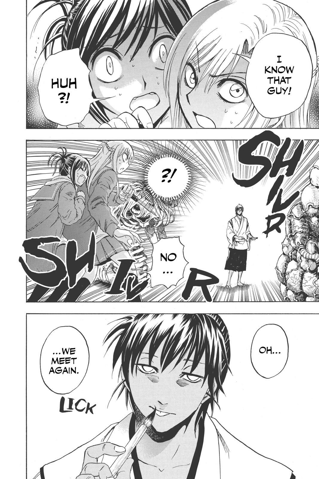 Read Nura- Rise of the Yokai Clan Manga Online