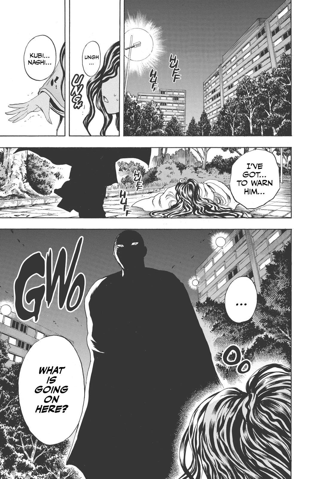 Read Nura- Rise of the Yokai Clan Manga Online