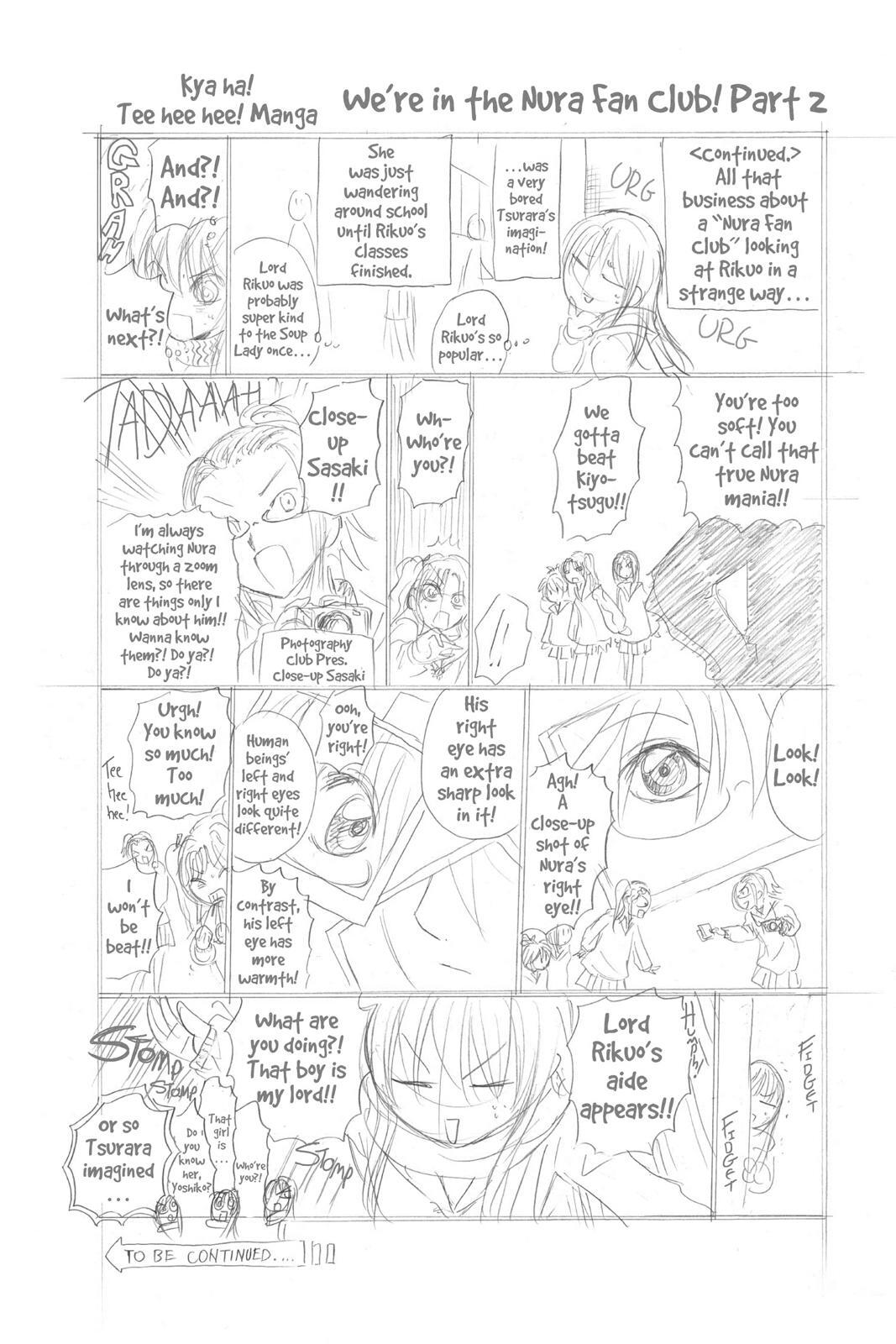 Read Nura- Rise of the Yokai Clan Manga Online