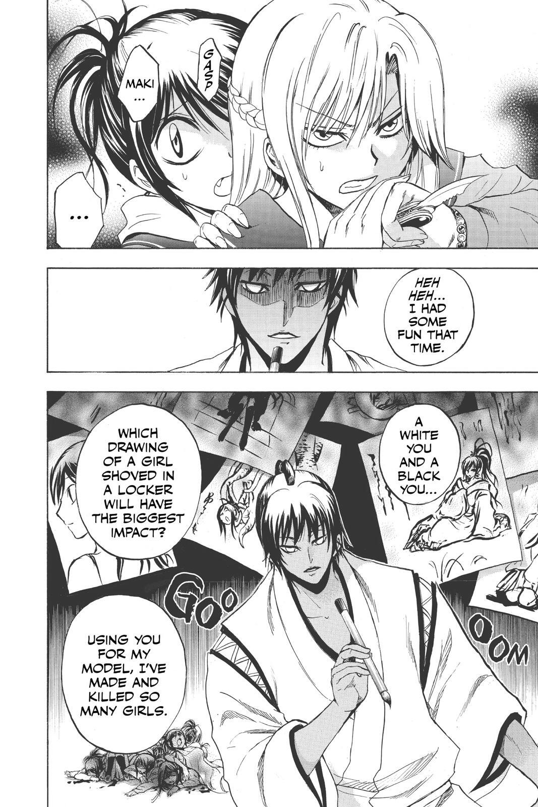 Read Nura- Rise of the Yokai Clan Manga Online