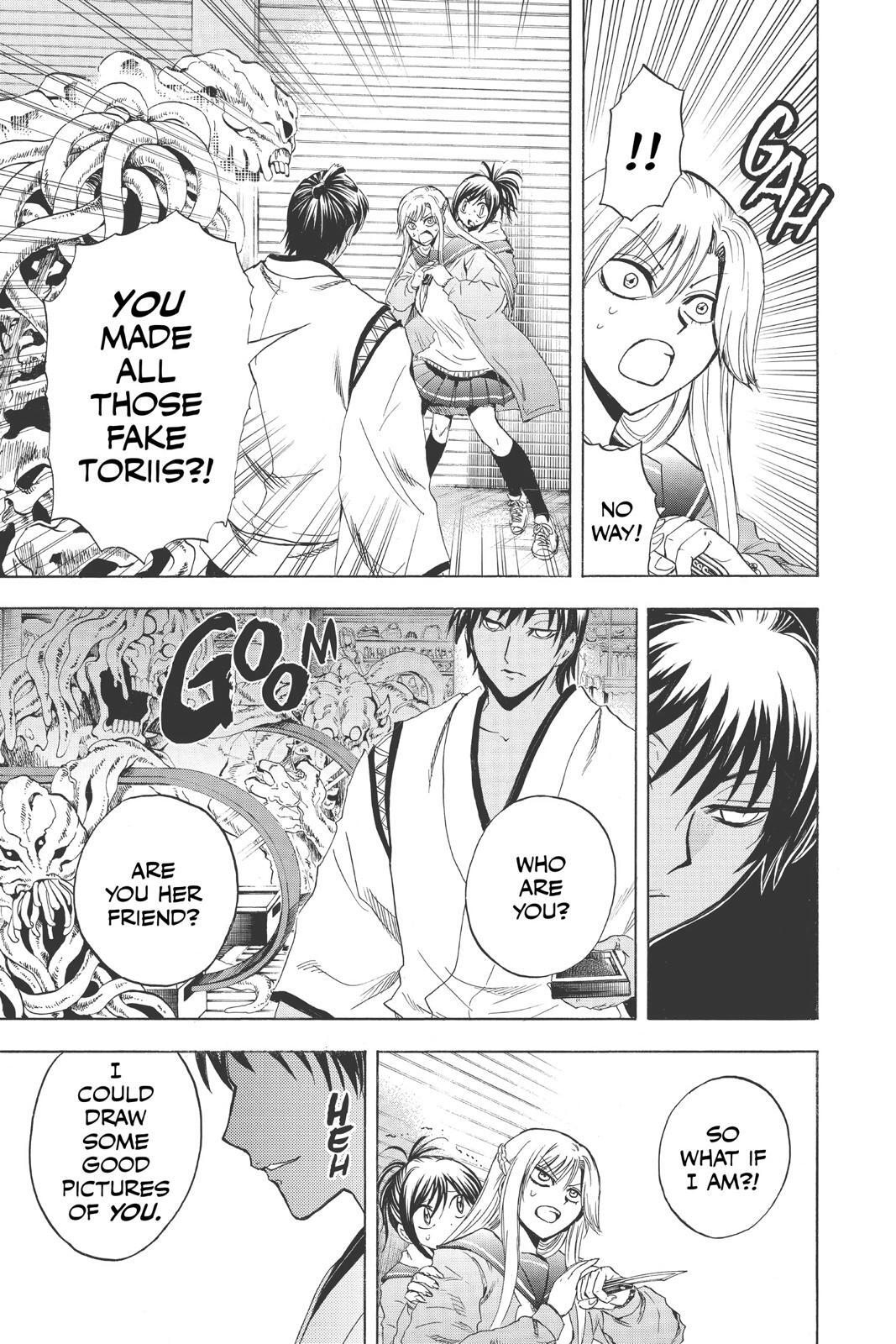 Read Nura- Rise of the Yokai Clan Manga Online