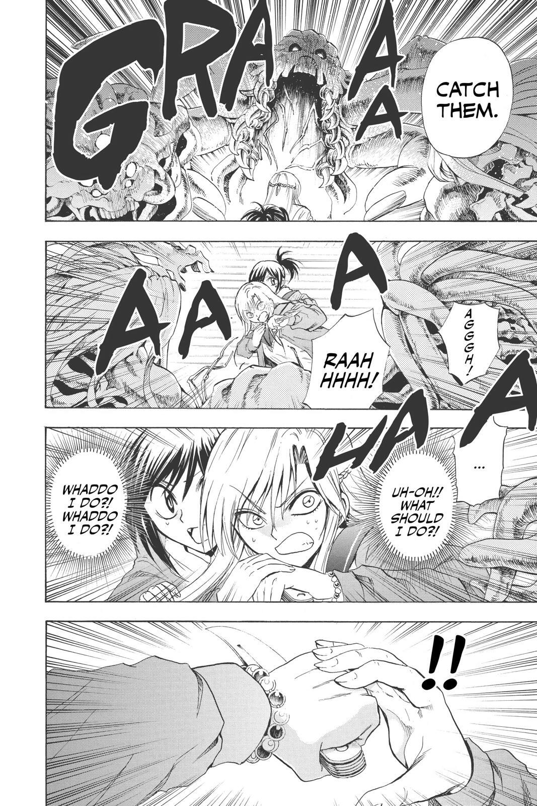 Read Nura- Rise of the Yokai Clan Manga Online