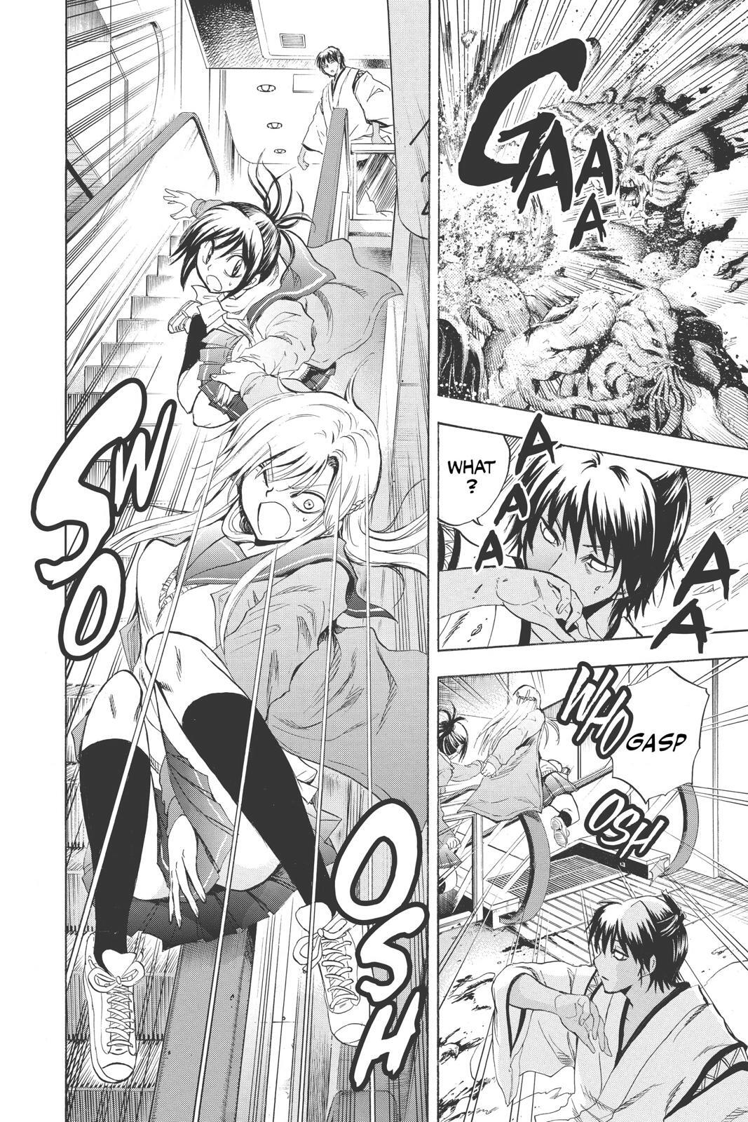 Read Nura- Rise of the Yokai Clan Manga Online