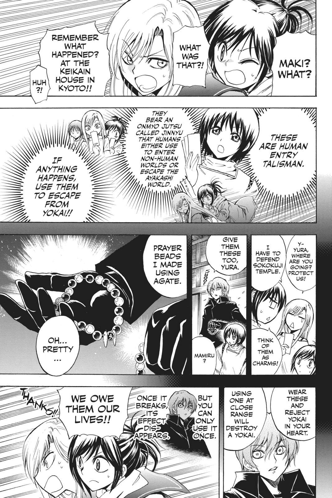 Read Nura- Rise of the Yokai Clan Manga Online