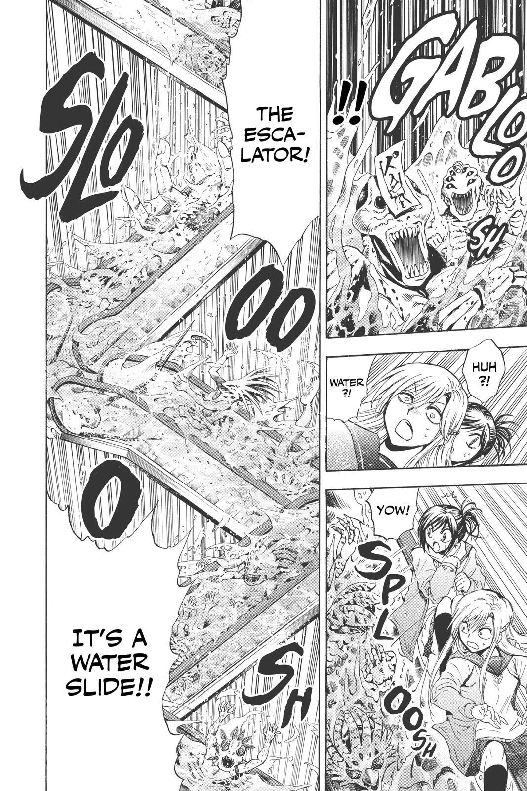 Read Nura- Rise of the Yokai Clan Manga Online