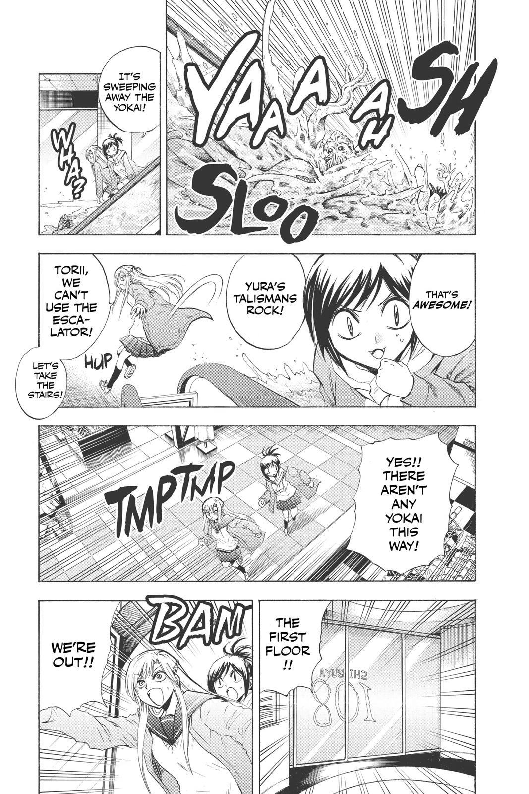 Read Nura- Rise of the Yokai Clan Manga Online