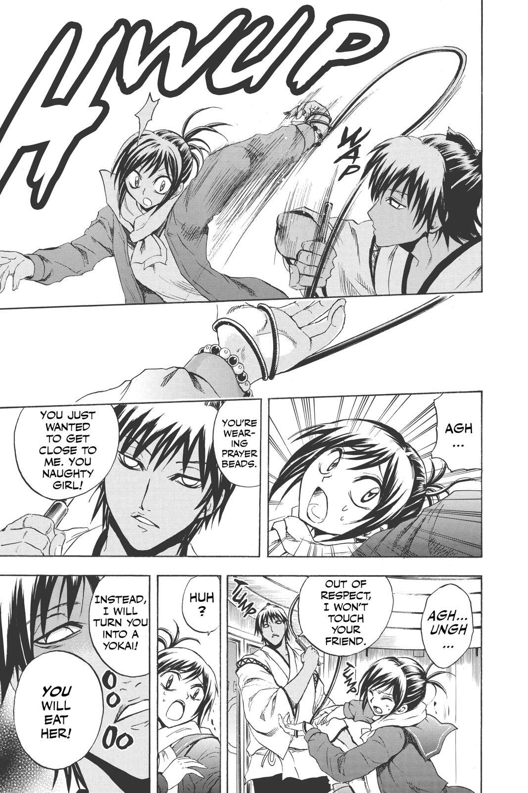 Read Nura- Rise of the Yokai Clan Manga Online