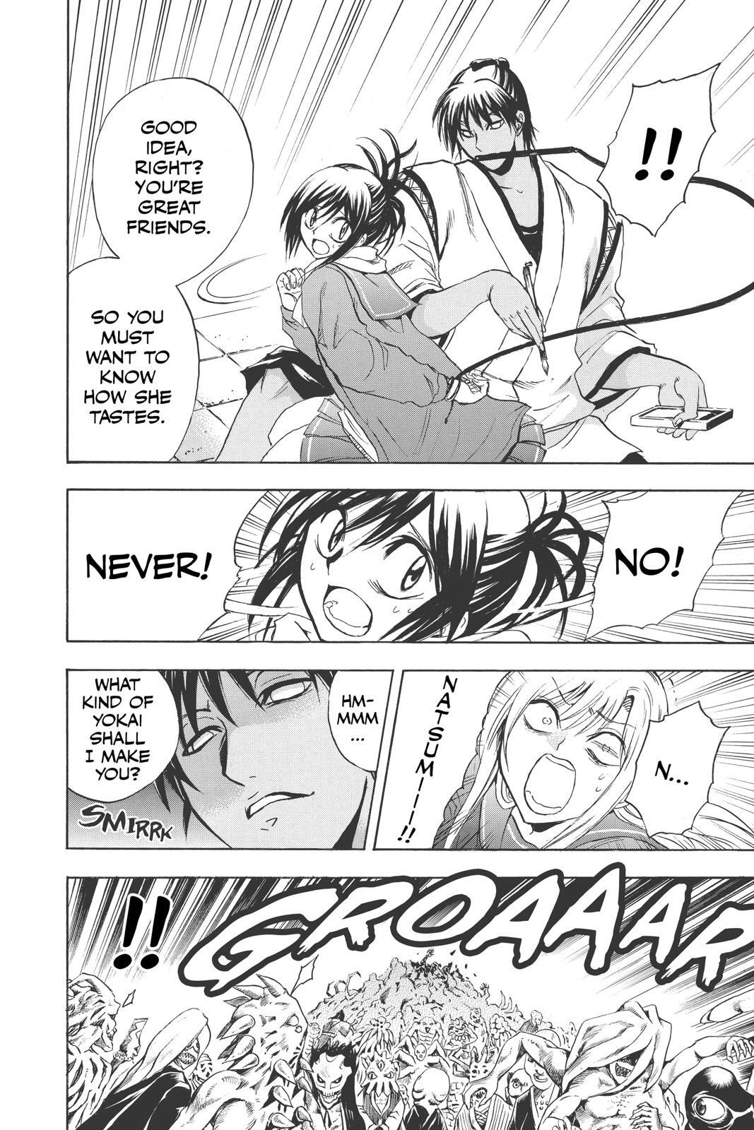Read Nura- Rise of the Yokai Clan Manga Online