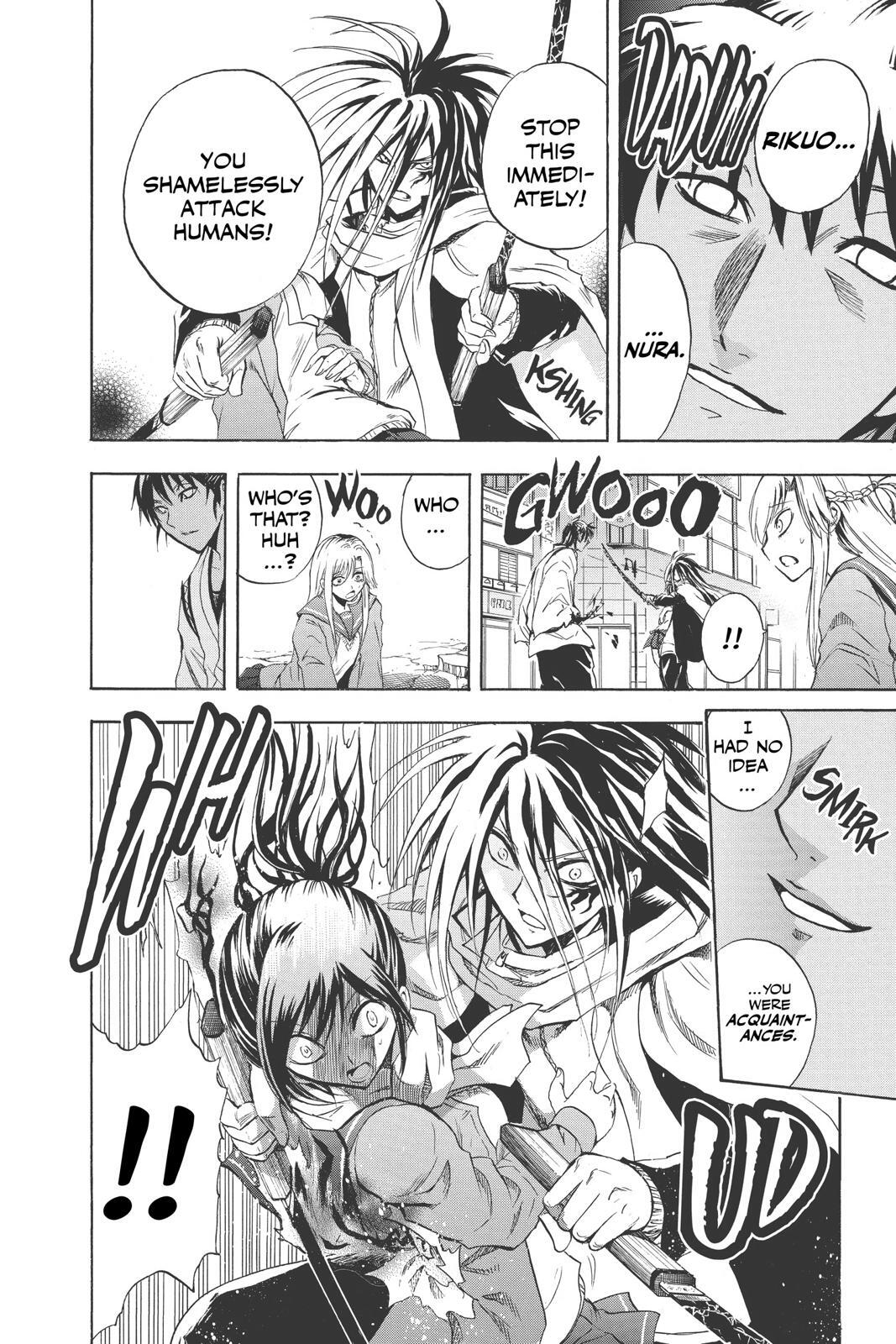 Read Nura- Rise of the Yokai Clan Manga Online