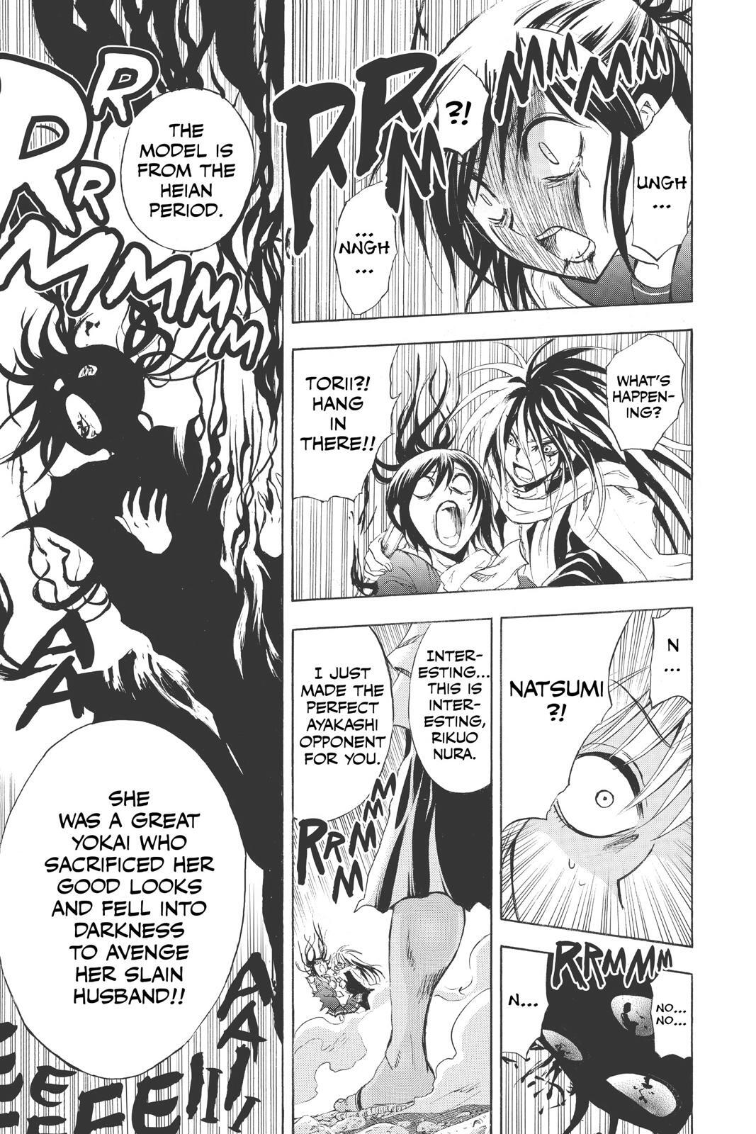 Read Nura- Rise of the Yokai Clan Manga Online