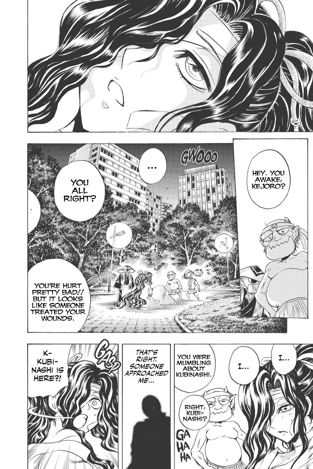 Read Nura- Rise of the Yokai Clan Manga Online