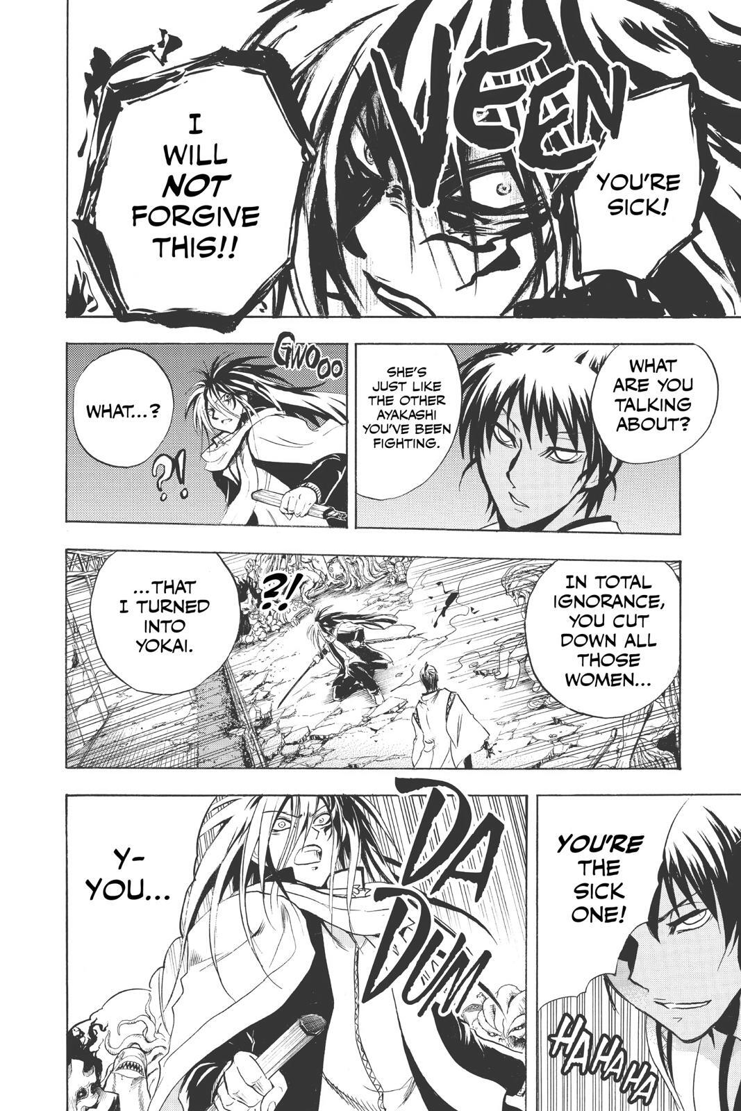 Read Nura- Rise of the Yokai Clan Manga Online