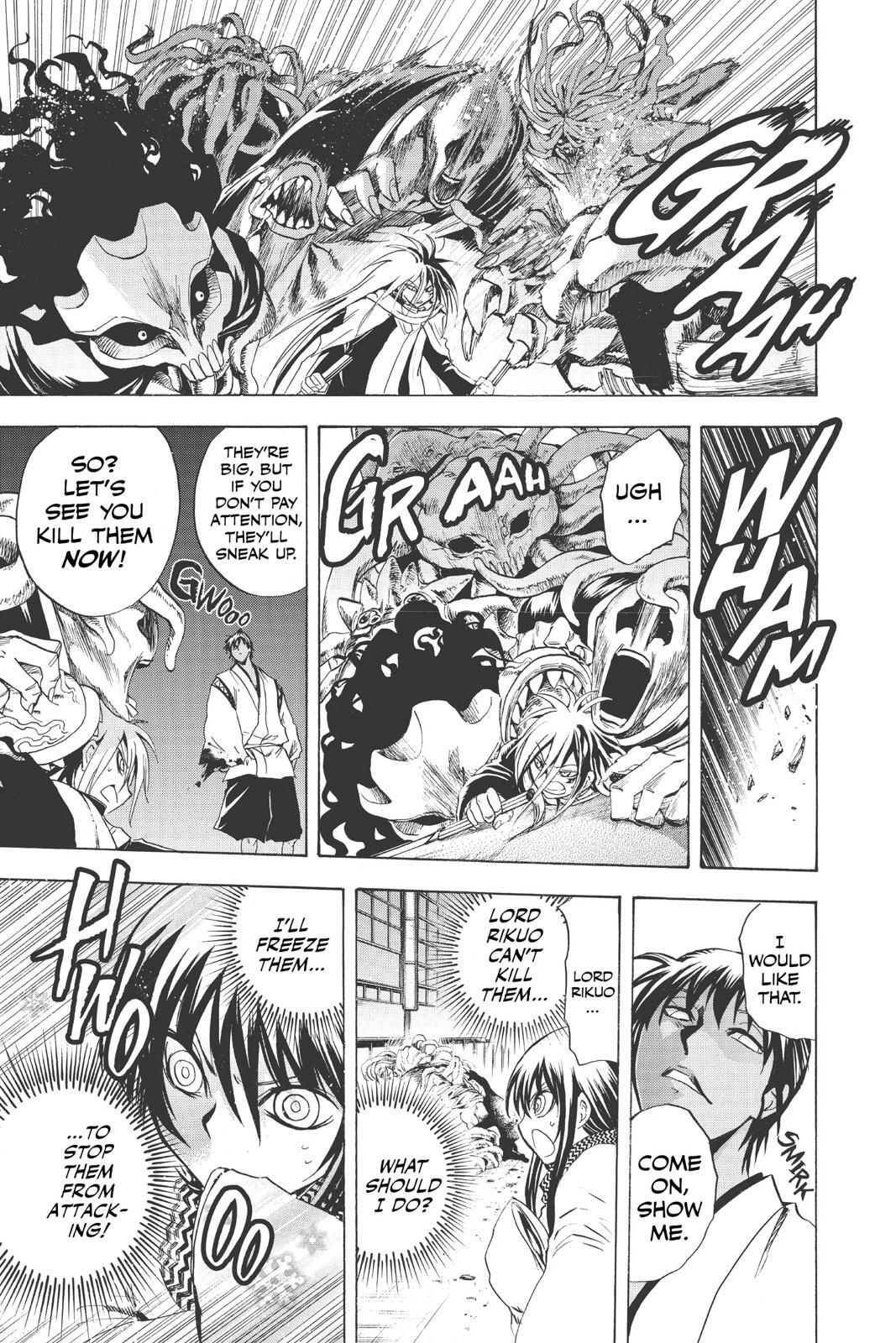 Read Nura- Rise of the Yokai Clan Manga Online