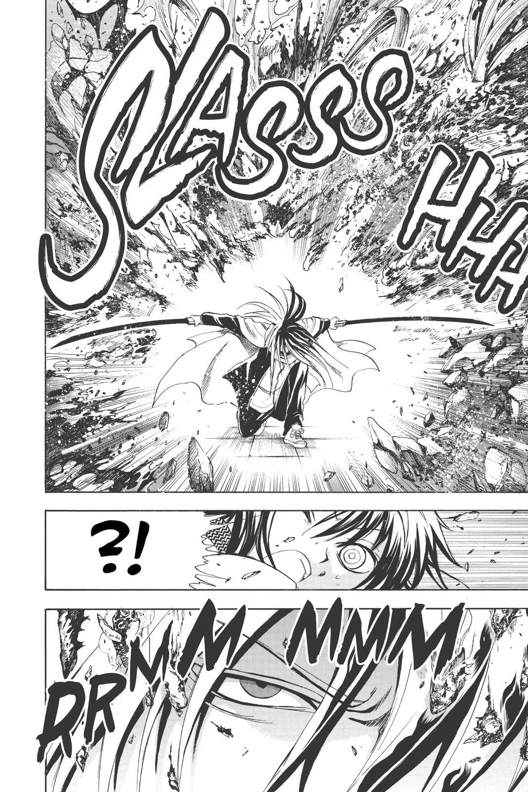 Read Nura- Rise of the Yokai Clan Manga Online