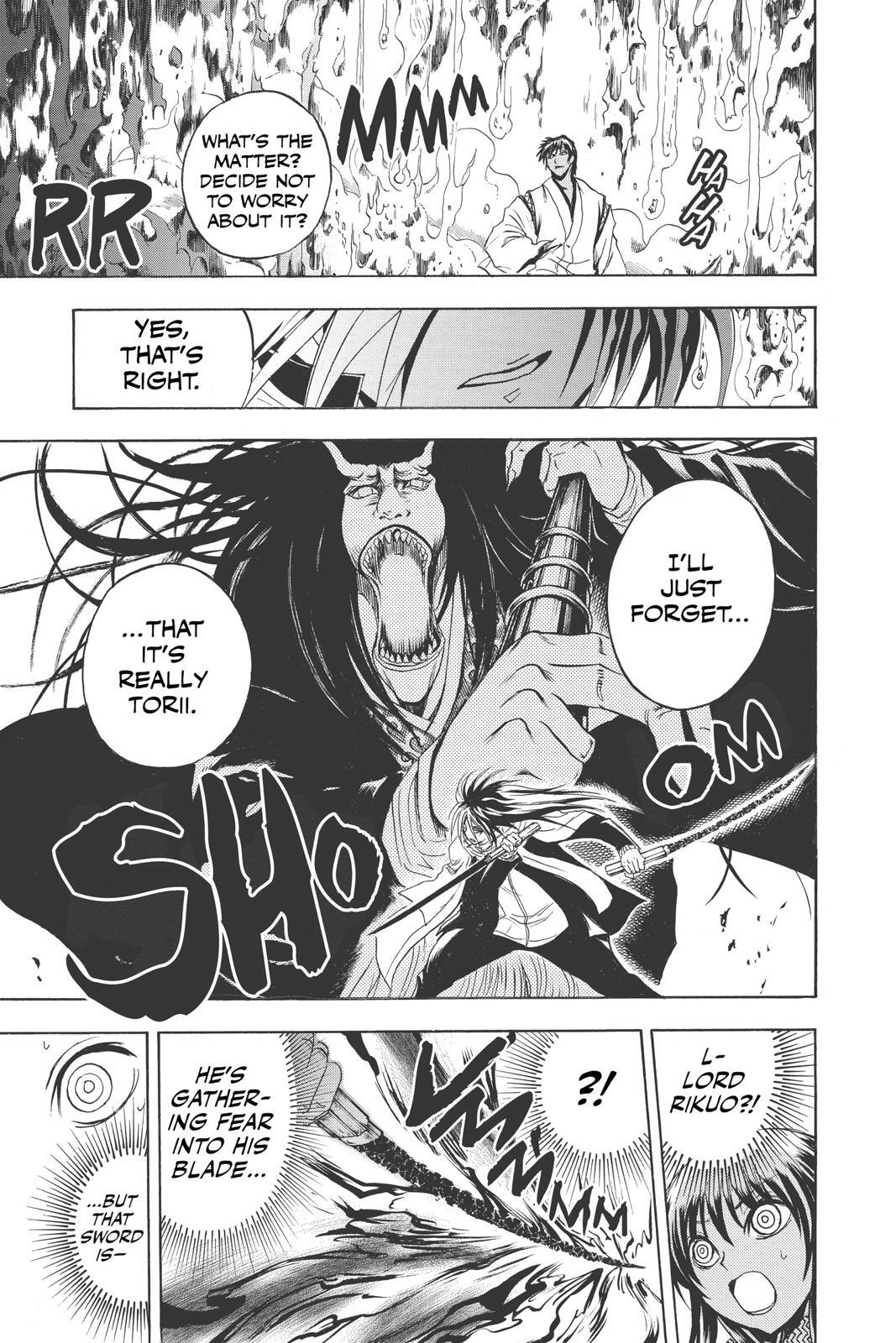 Read Nura- Rise of the Yokai Clan Manga Online