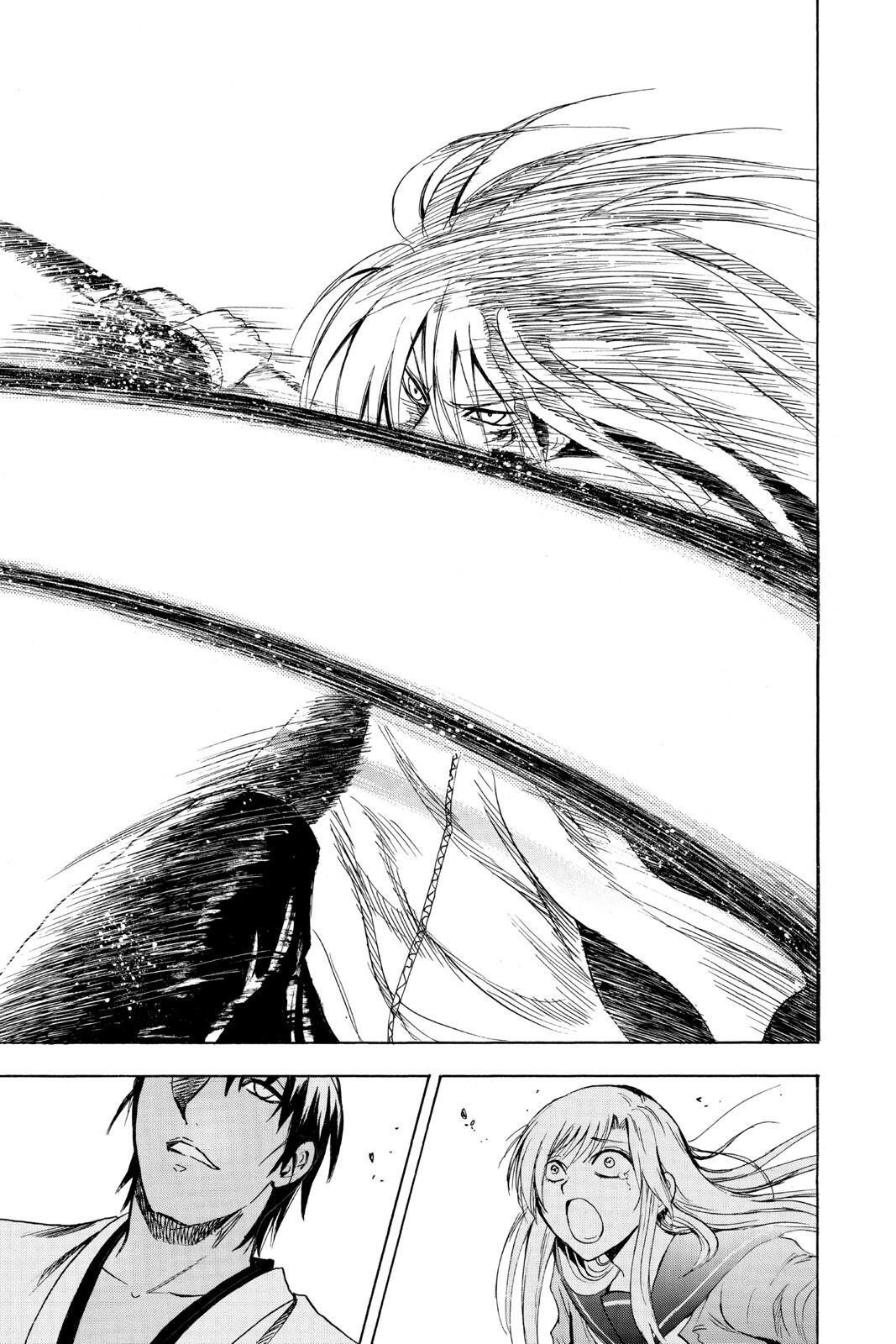Read Nura- Rise of the Yokai Clan Manga Online