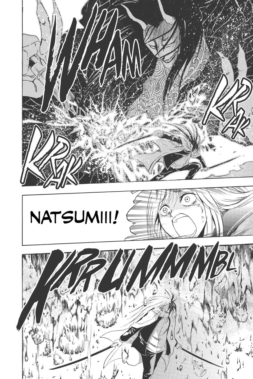 Read Nura- Rise of the Yokai Clan Manga Online