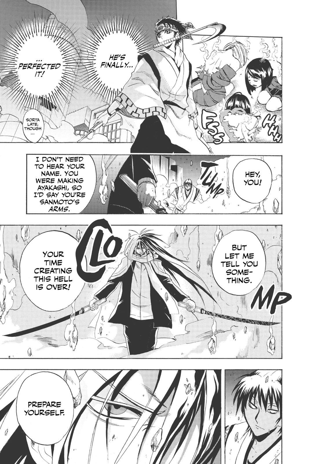 Read Nura- Rise of the Yokai Clan Manga Online