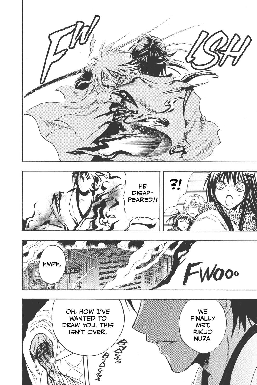 Read Nura- Rise of the Yokai Clan Manga Online