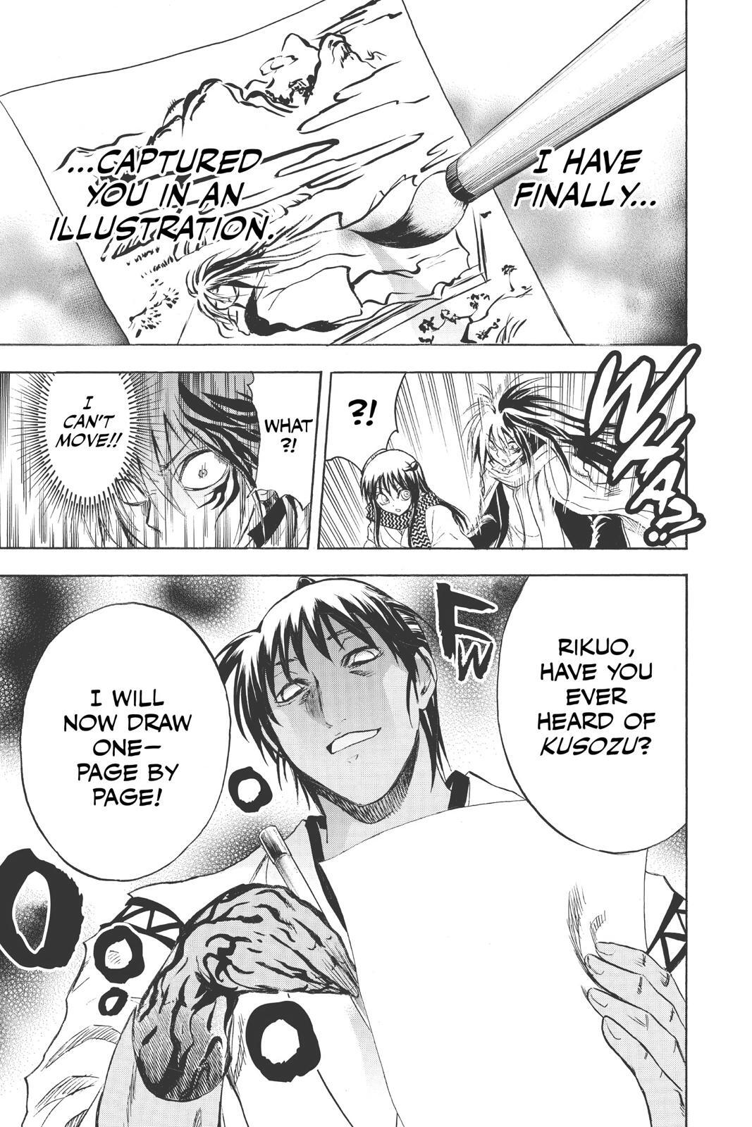 Read Nura- Rise of the Yokai Clan Manga Online