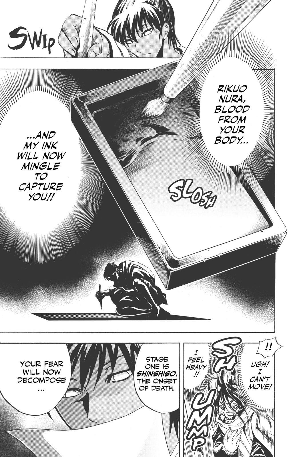 Read Nura- Rise of the Yokai Clan Manga Online