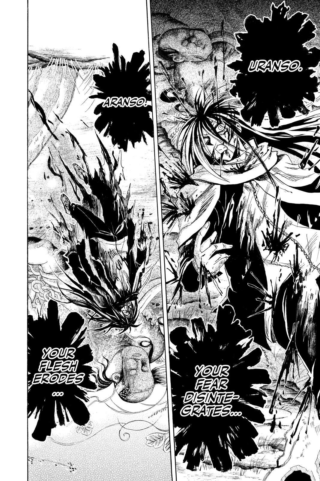 Read Nura- Rise of the Yokai Clan Manga Online
