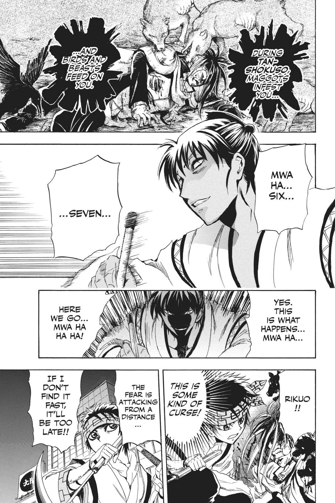 Read Nura- Rise of the Yokai Clan Manga Online